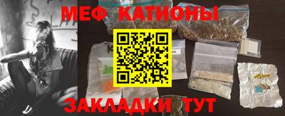 кокаин колумбия Сланцы
