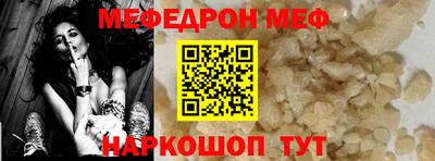 кокаин колумбия Сланцы