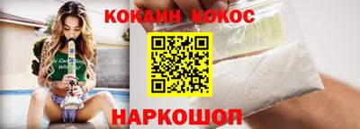 метадон Славгород