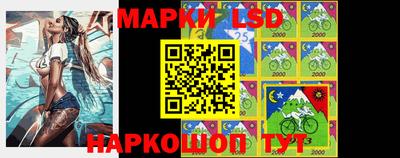 метадон Славгород