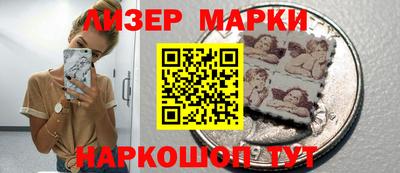 кокаин колумбия Сланцы