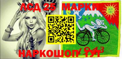 кокаин колумбия Сланцы