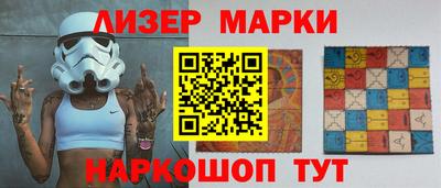 метадон Славгород