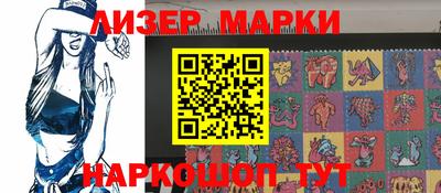 метадон Славгород
