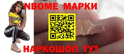 кокаин колумбия Сланцы