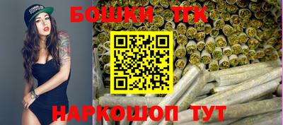 кокаин колумбия Сланцы
