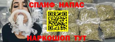 кокаин колумбия Сланцы
