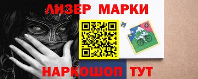 кокаин колумбия Сланцы