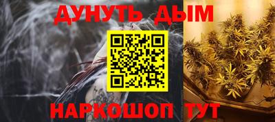 кокаин колумбия Сланцы