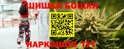 метадон Славгород