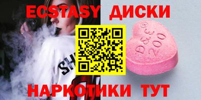 метадон Славгород