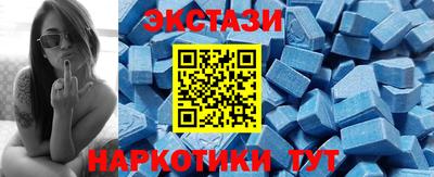 метадон Славгород