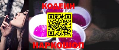 метадон Славгород