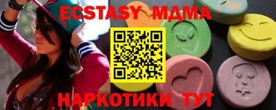 кокаин колумбия Сланцы