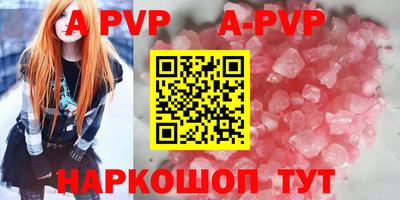 кокаин колумбия Сланцы