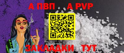 кокаин колумбия Сланцы