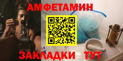 метадон Славгород