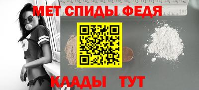 кокаин колумбия Сланцы