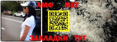 кокаин колумбия Сланцы