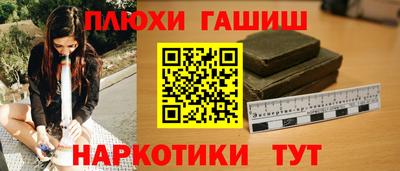 кокаин колумбия Сланцы