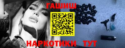 метадон Славгород