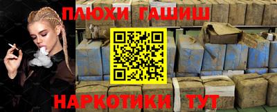 кокаин колумбия Сланцы