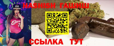 метадон Славгород