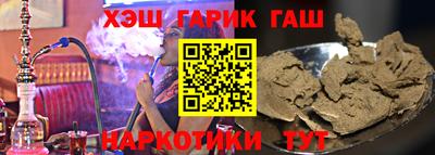 метадон Славгород