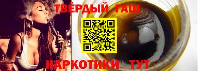 кокаин колумбия Сланцы