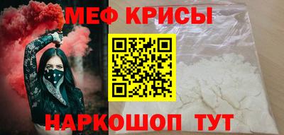 метадон Славгород