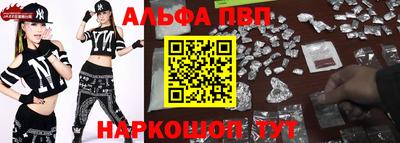кокаин колумбия Сланцы